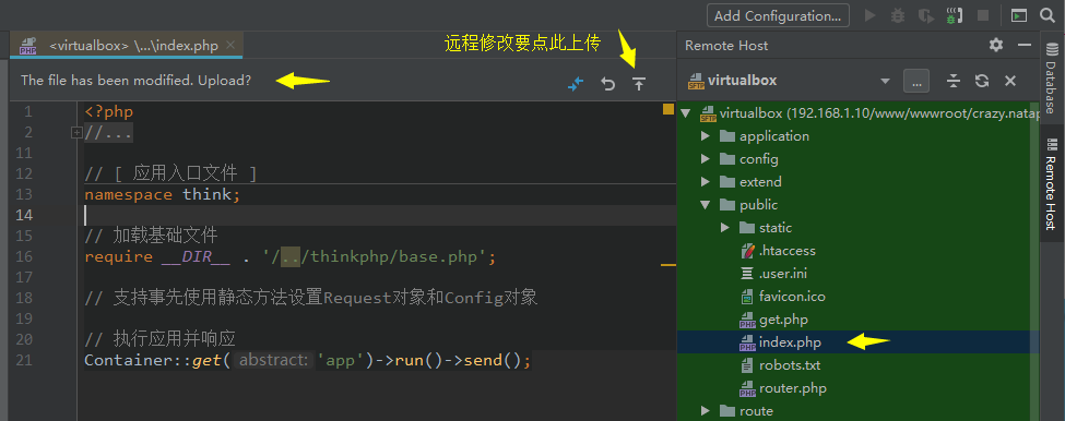 代码编辑界面