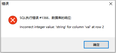 TIM截图20190505105757.png