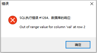 TIM截图20190505111935.png